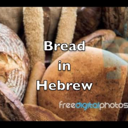 Hebrew - How To Say Bread